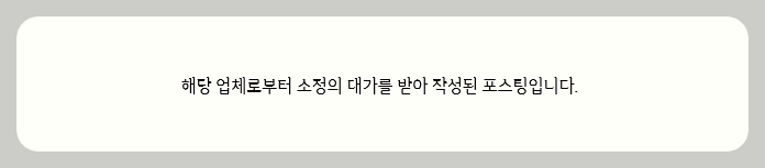 부산 찰스웨딩박람회