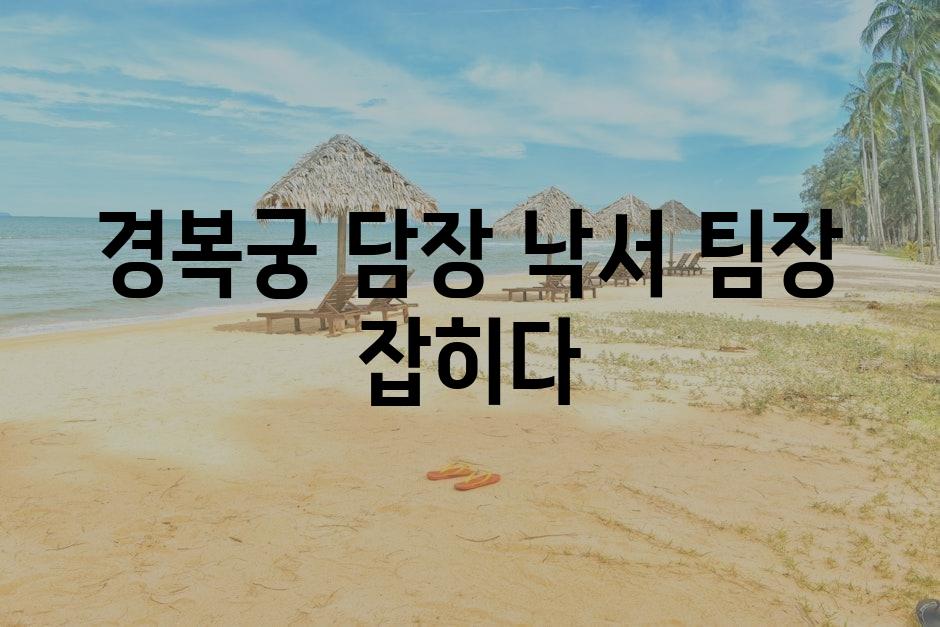 샘플 (87)
