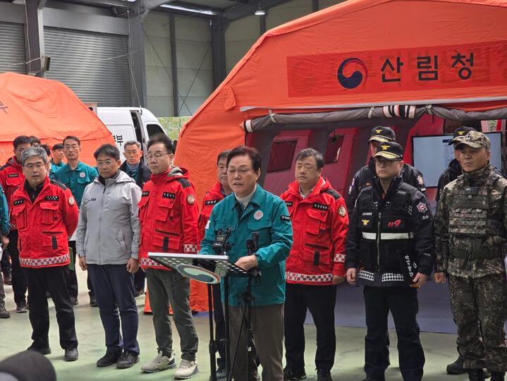 경남도, 산불 피해 주민에 30만 원 긴급지원… 지원금 신청방법