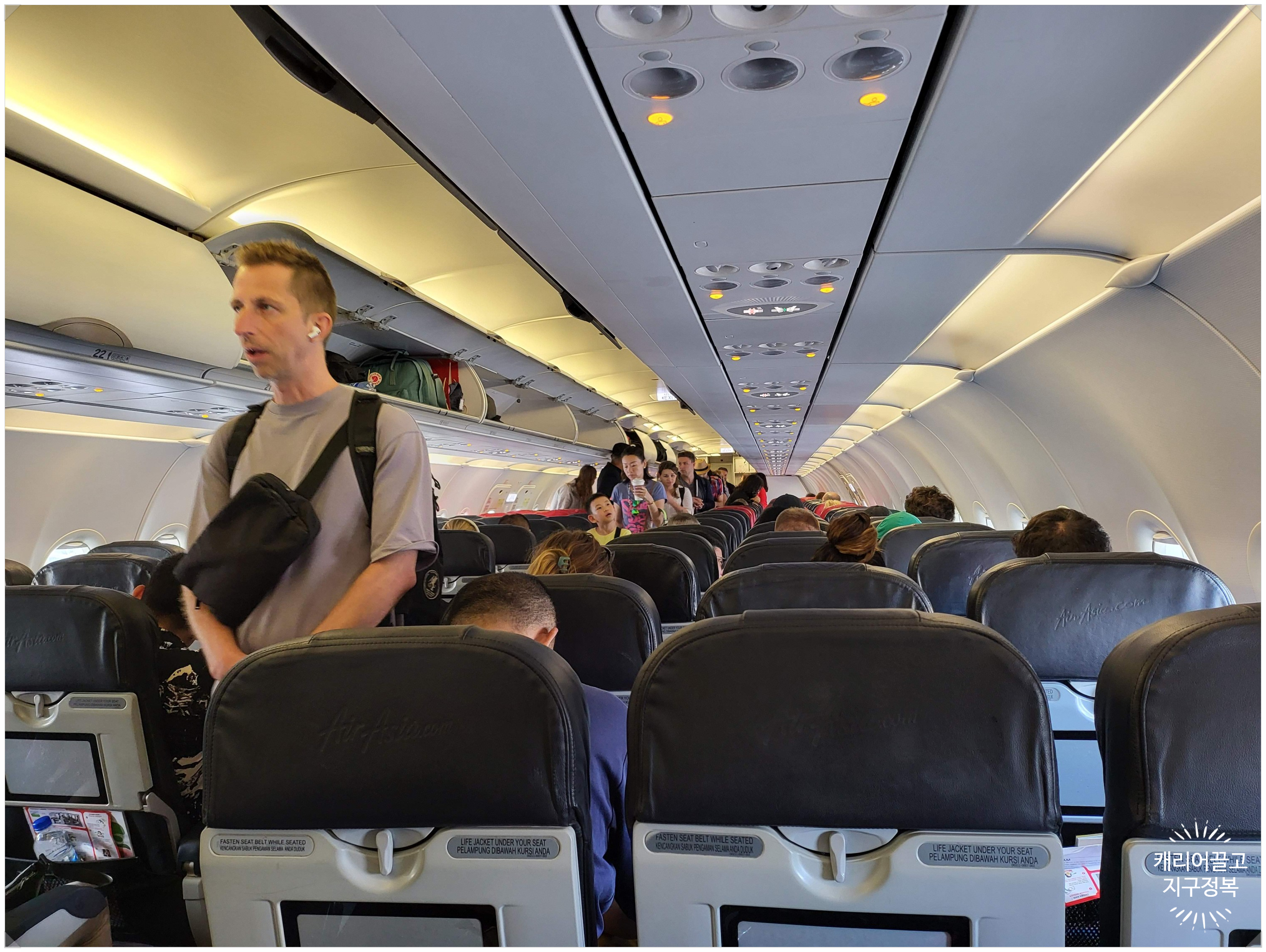 Air Asia for Bali
