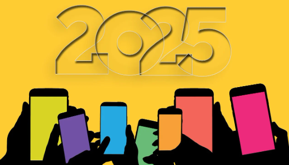 2025 네이버 신년운세