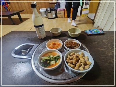 대연동술집