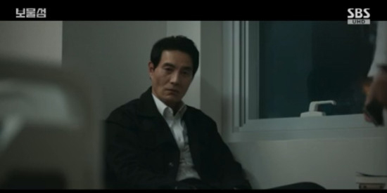 보물섬 9회 – 본격적인 복수 시작! 줄거리 & 리뷰