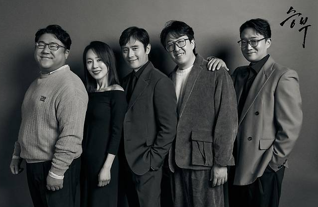 영화 승부 출연진 이병헌 유아인 무편집 줄거리 원작 실화