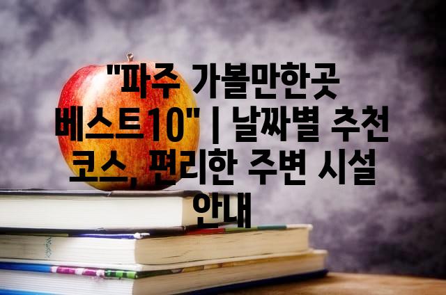 랜덤003