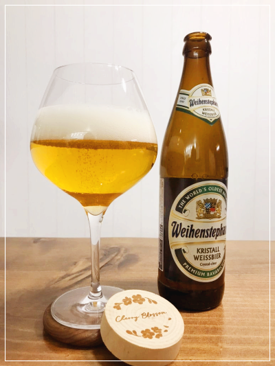 바이엔슈테판 크리스탈바이스 비어