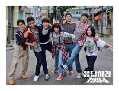 응답하라 1994 노래모음