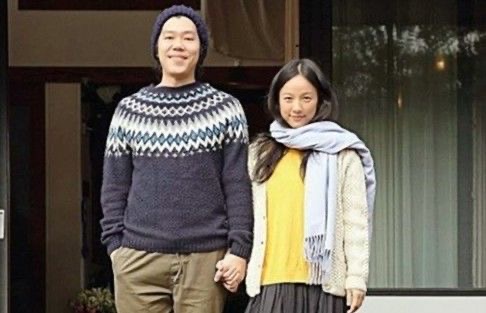 이상순 프로필