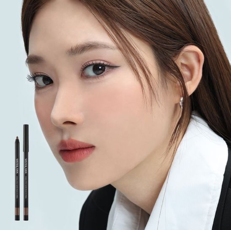 씨스 터앤 아이 라이너