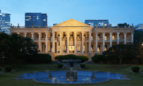 덕수궁 무료 개방일