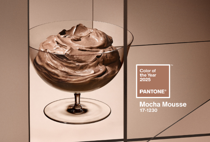2025 팬톤 컬러