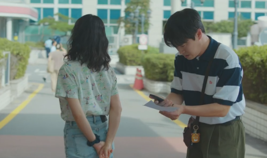 휴대폰