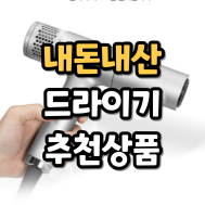 썸네일 입니다.