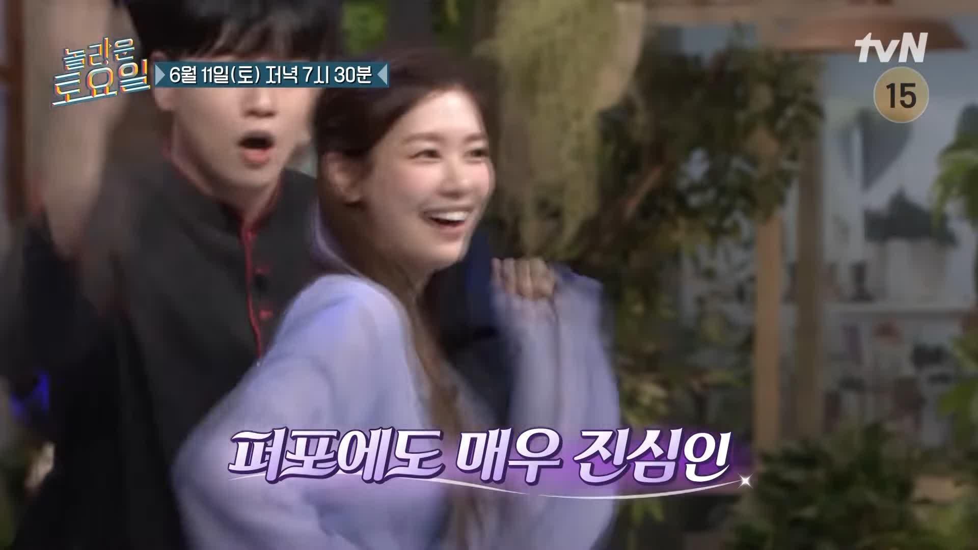 제209회 놀라운토요일 놀토 정소민 황민현 이재욱 흑마늘면 떡갈비 비빔면 맛집 단양 구경시장 맛있는 핫플 소개
