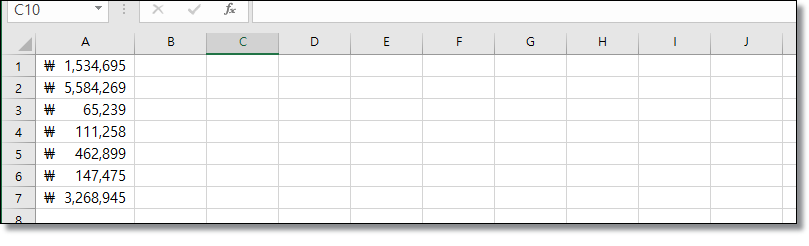 엑셀 통화 기호