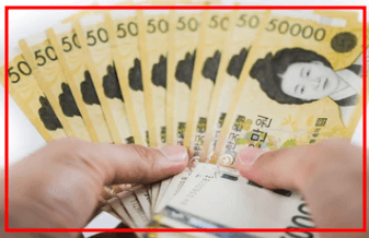 월급계산기