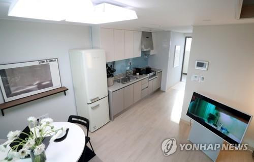 청년버팀목 전세자금 대출