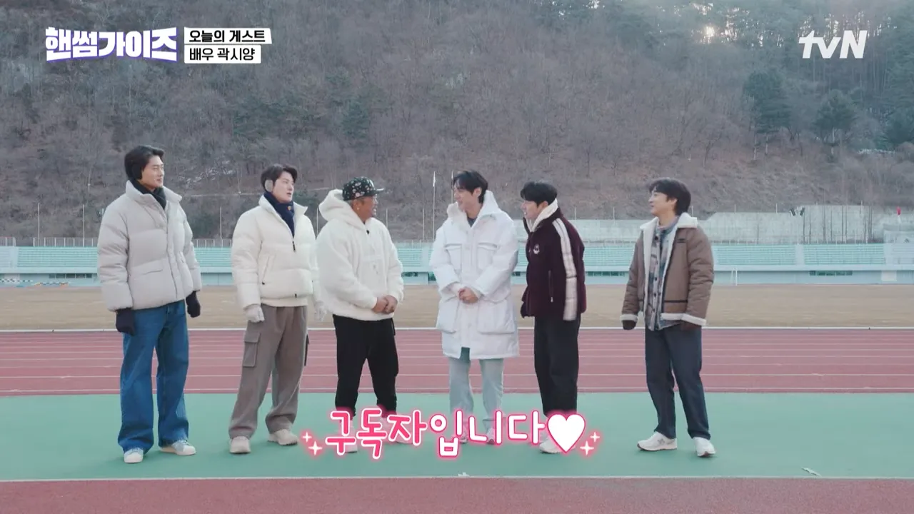 함흥냉면옥