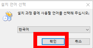 오캠 무료 다운로드