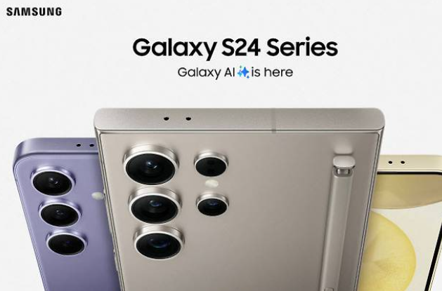 핸드폰 지원금 50만원 갤24 최대115만원