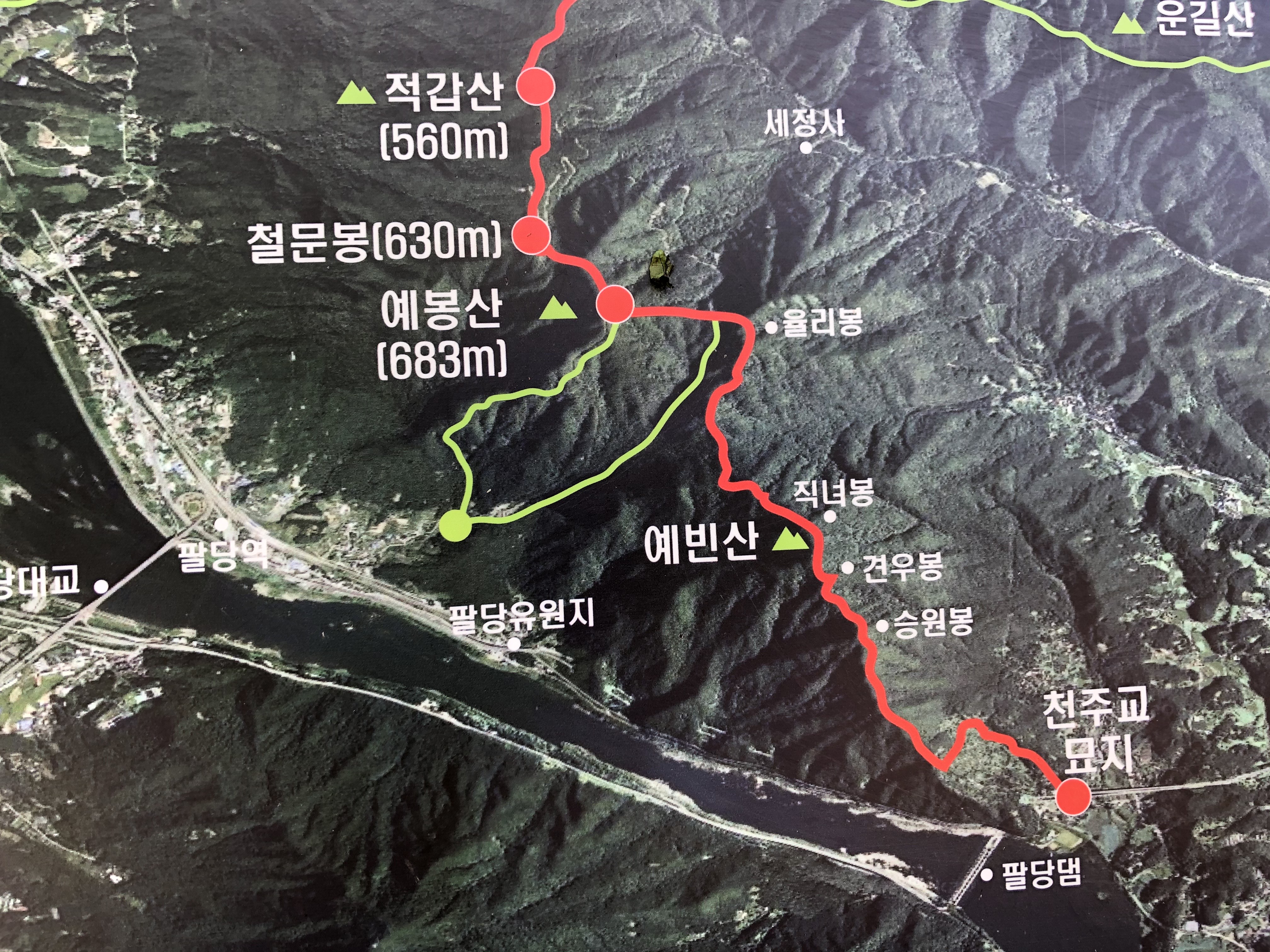 적갑산 등산코스