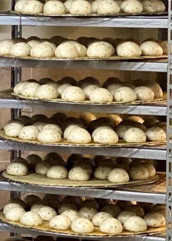 하문호-황둔쌀찐빵