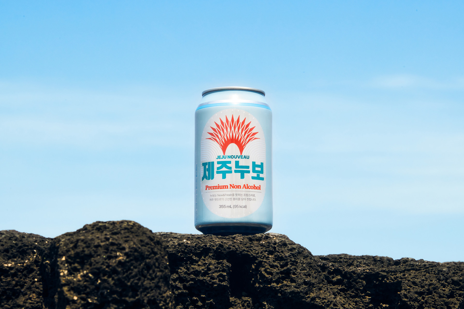 수제 맥주의 아트워크: 라벨이 캔버스가 되다