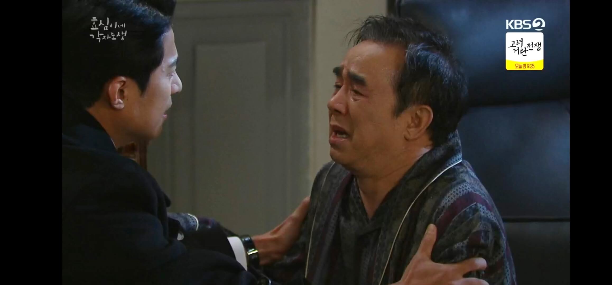 결백을 부르짖는 강진범