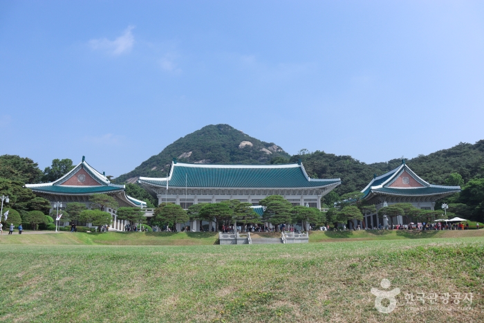 청와대 관람