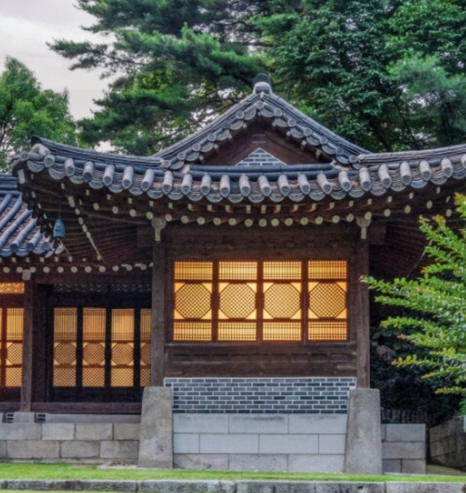 청와대 관람신청