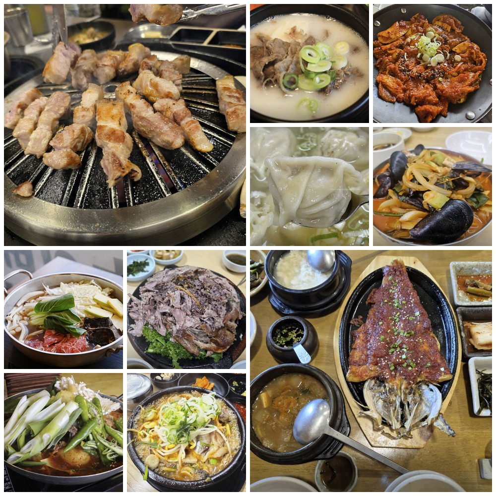 용문사 맛집 베스트10 양평