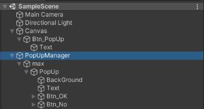 PopupManager