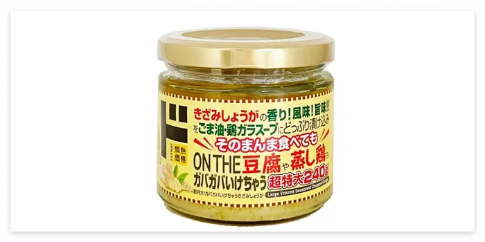 [2024년 최신] 돈키호테 쇼핑리스트 일본 현지 인기 상품 추천