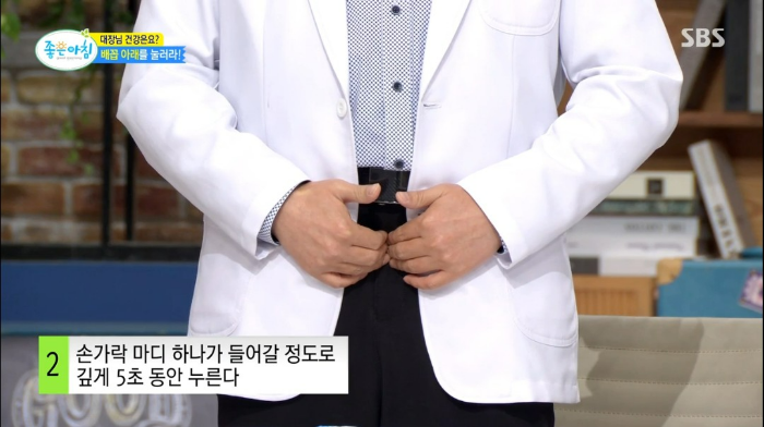 장 독소 테스트 자가진단 질병