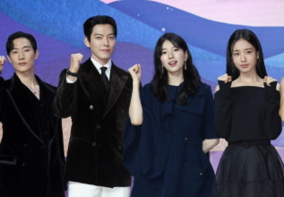 다이루어질지니 정보