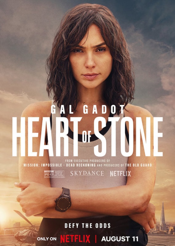 하트 오브 스톤 관련 사진