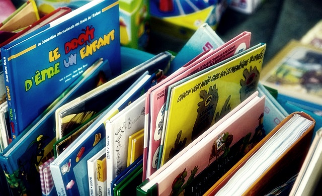 교보문고 재고 확인방법