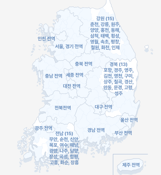 k패스 카드 발급방법 및 올해 혜택 안내