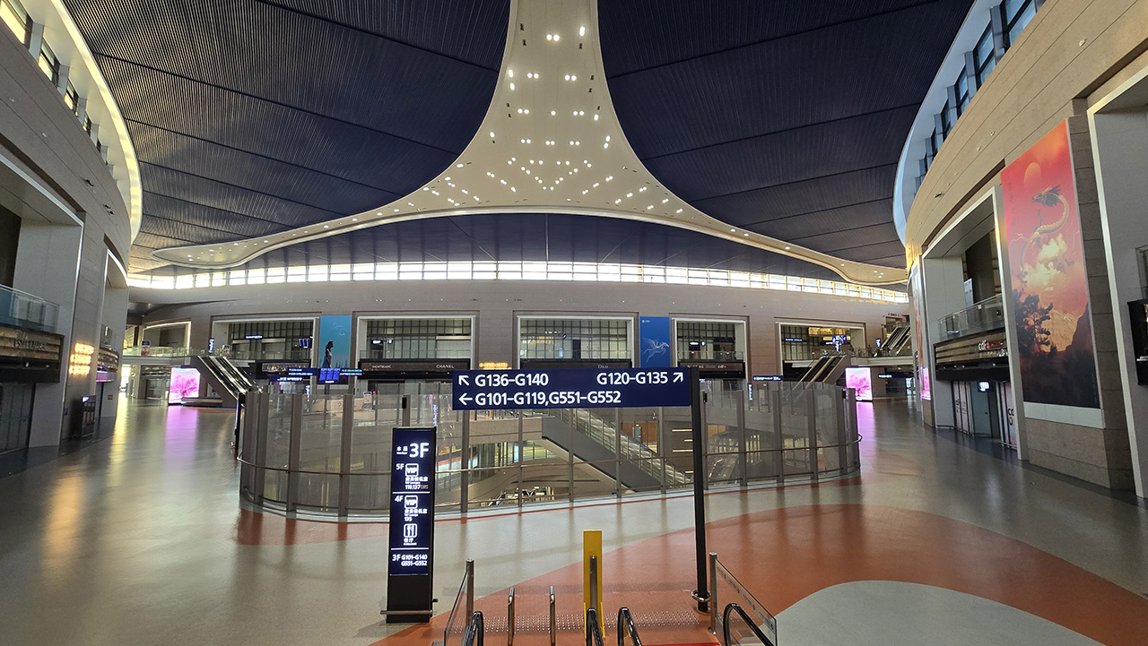 상하이 푸동 공항