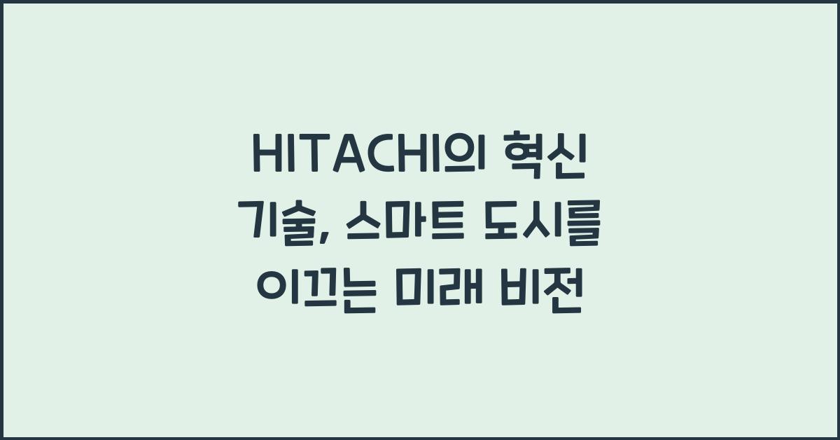HITACHI