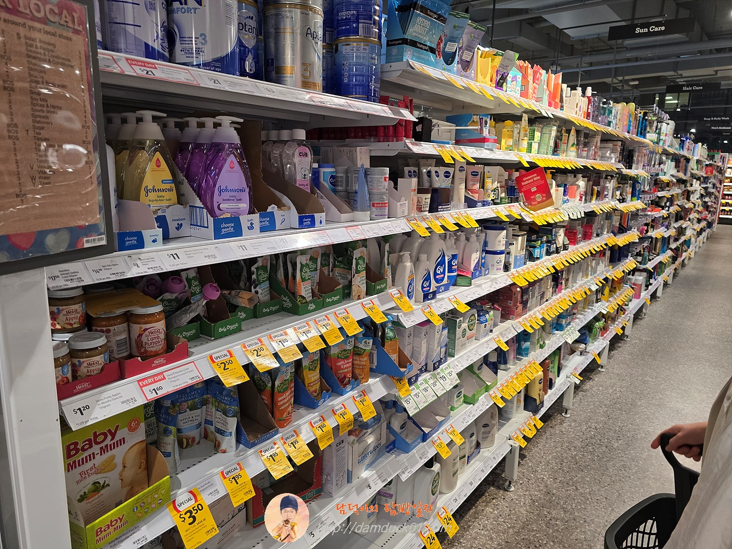 Coles Local Sydney CBD - York Street