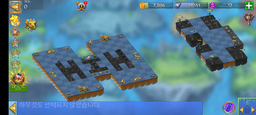 피오르드 4 모양