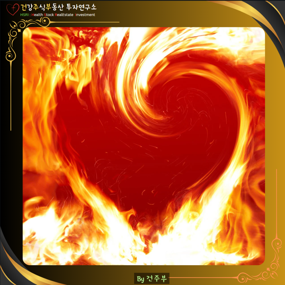 히브리서 3장 묵상 : 주의 음성을 듣는 오늘
(글 그림 : 건주부, 그림 출처 : Canva)