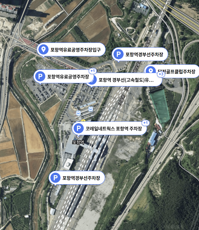 포항역 주차장 현황