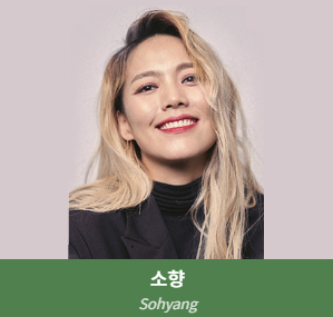 2025 서원밸리 그린콘서트