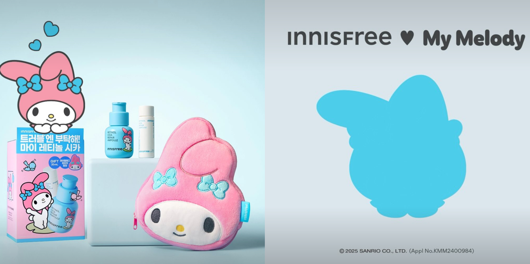 이니스프리 X 마이멜로디 팝업스토어 🎀✨