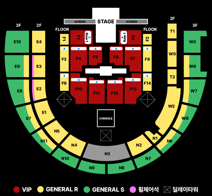제이홉 콘서트