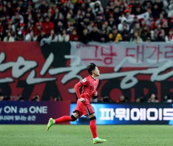 한국싱가포르축구중계방송