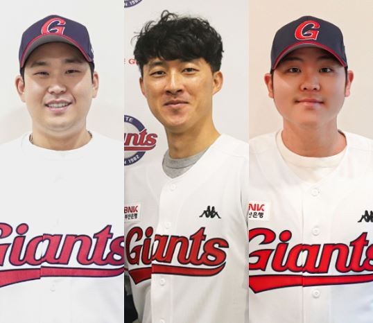 롯데 자이언츠 한현희, 유강남, 노진혁 fa 영입