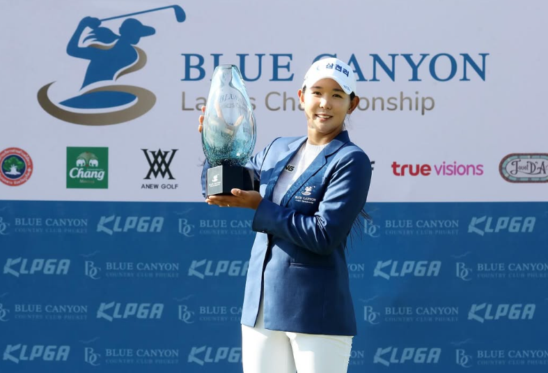 박보겸 프로 프로필